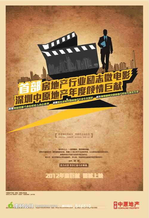 怎么买假的梅努斯大学成绩单